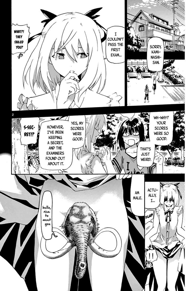 Read Keijo!!!!!!!! chapter 9 image 1 on Lezhin