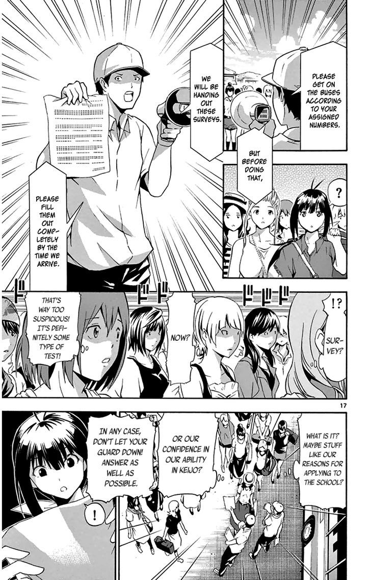 Read Keijo!!!!!!!! chapter 9 image 15 on Lezhin