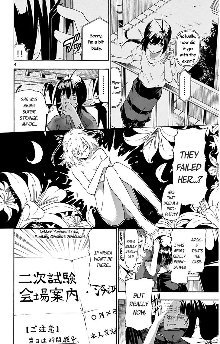 Read Keijo!!!!!!!! chapter 9 image 3 on Lezhin