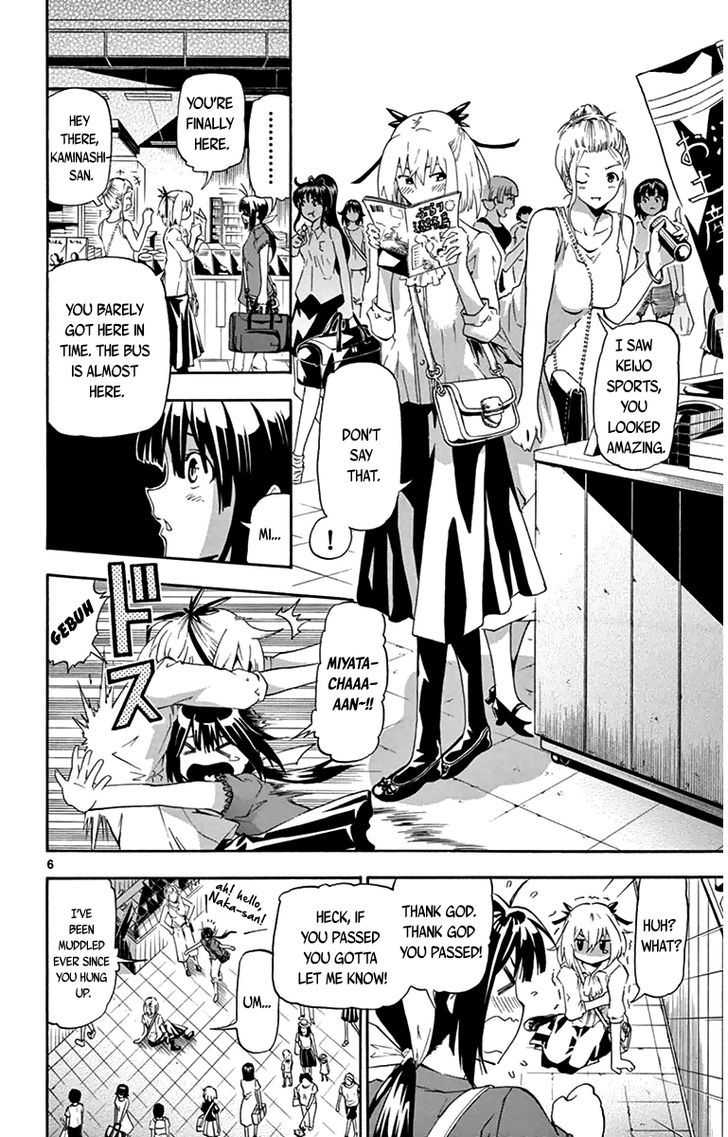 Read Keijo!!!!!!!! chapter 9 image 5 on Lezhin