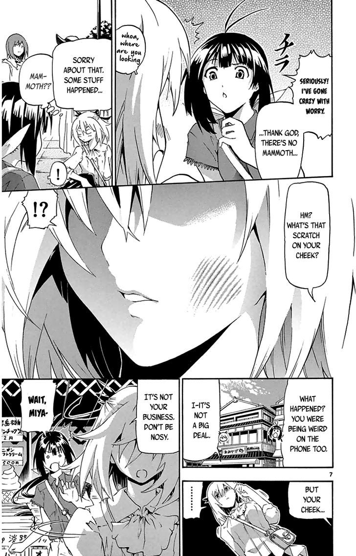 Read Keijo!!!!!!!! chapter 9 image 6 on Lezhin