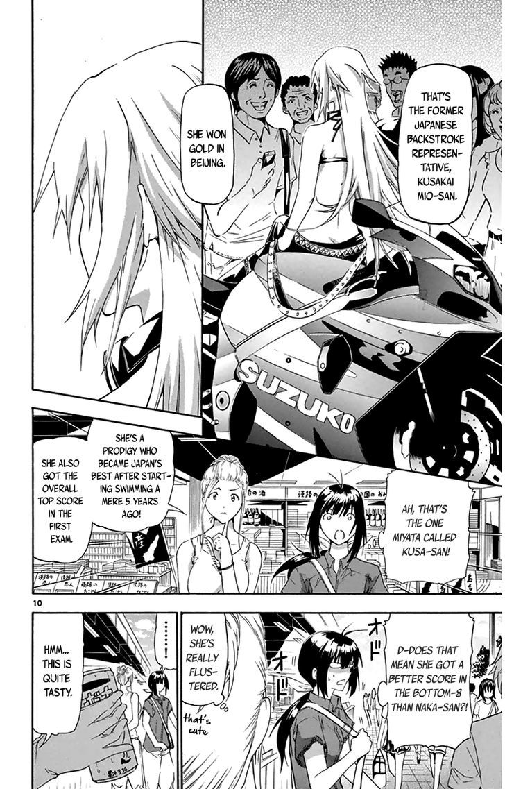 Read Keijo!!!!!!!! chapter 9 image 9 on Lezhin
