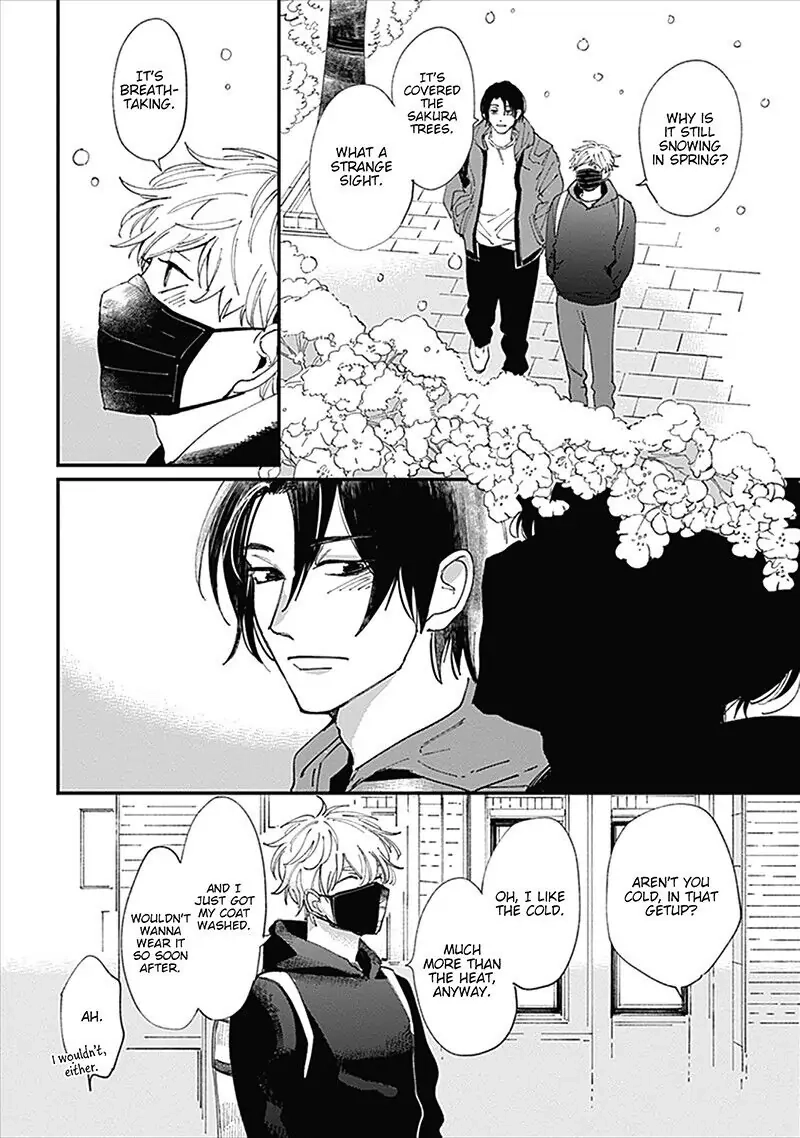 Keisenjou no Cantata Chapter 1 page 11 - 