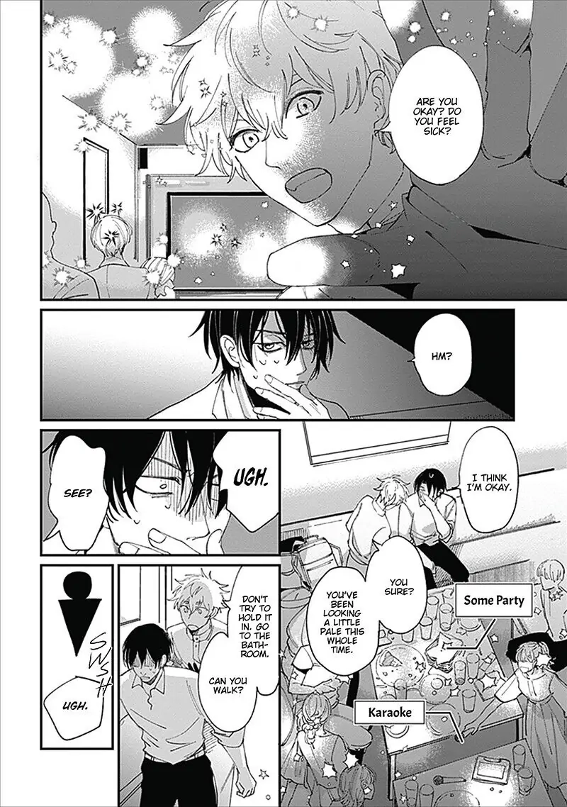 Keisenjou no Cantata Chapter 1 page 13 - 