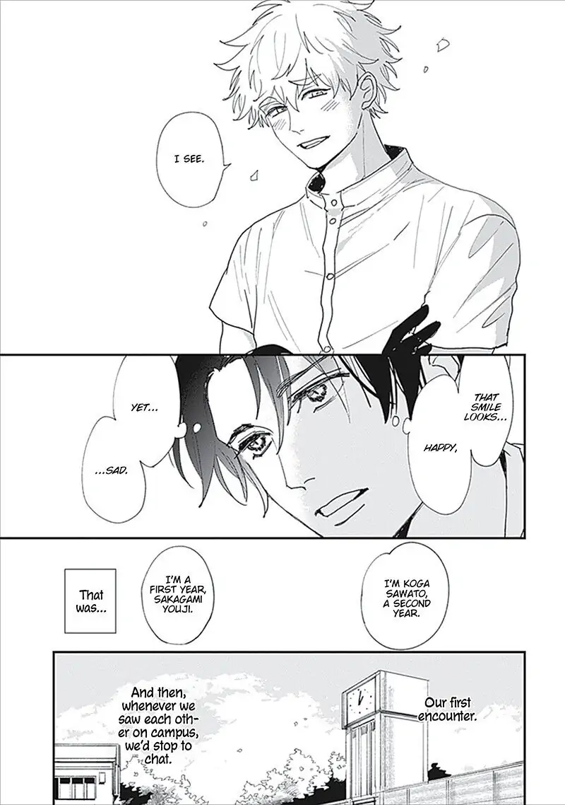 Keisenjou no Cantata Chapter 1 page 16 - 