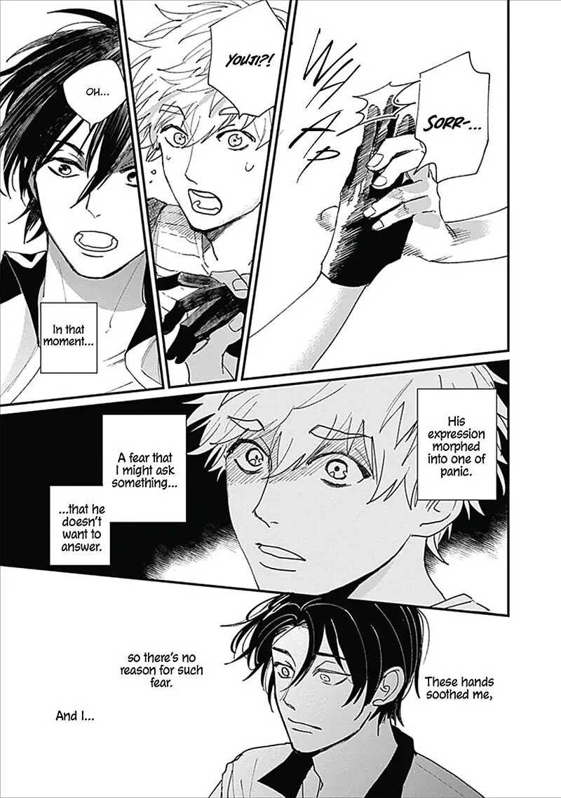 Keisenjou no Cantata Chapter 1 page 19 - 