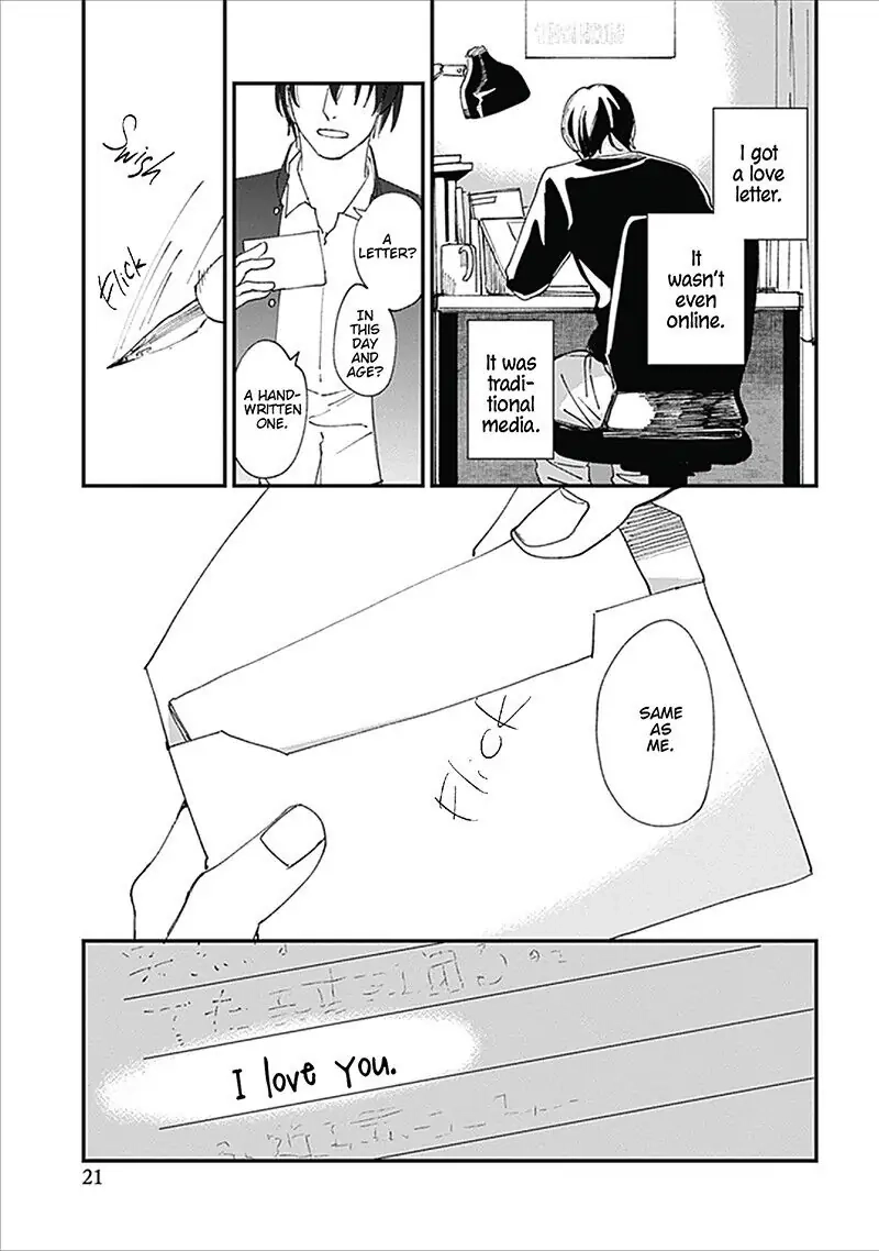 Keisenjou no Cantata Chapter 1 page 22 - 
