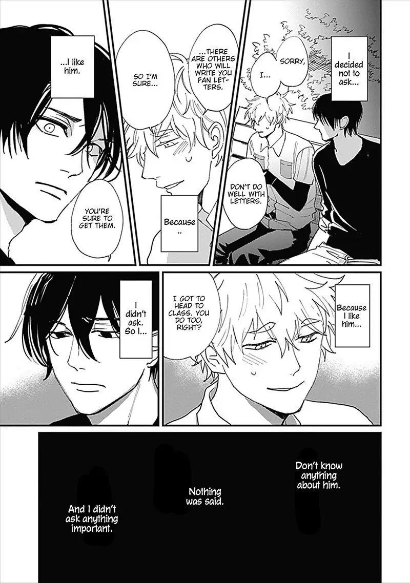 Keisenjou no Cantata Chapter 1 page 28 - 