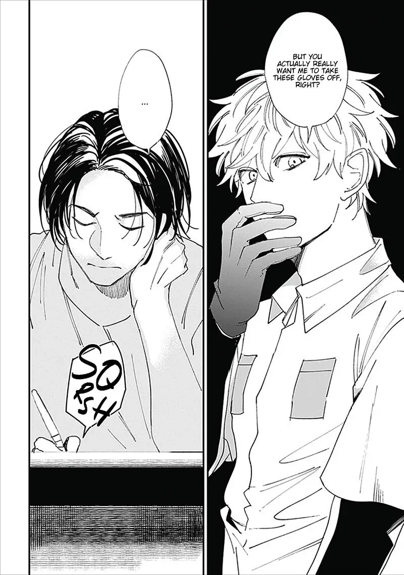 Keisenjou no Cantata Chapter 1 page 29 - 