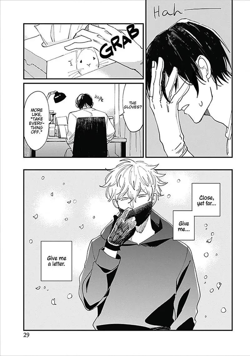 Keisenjou no Cantata Chapter 1 page 30 - 