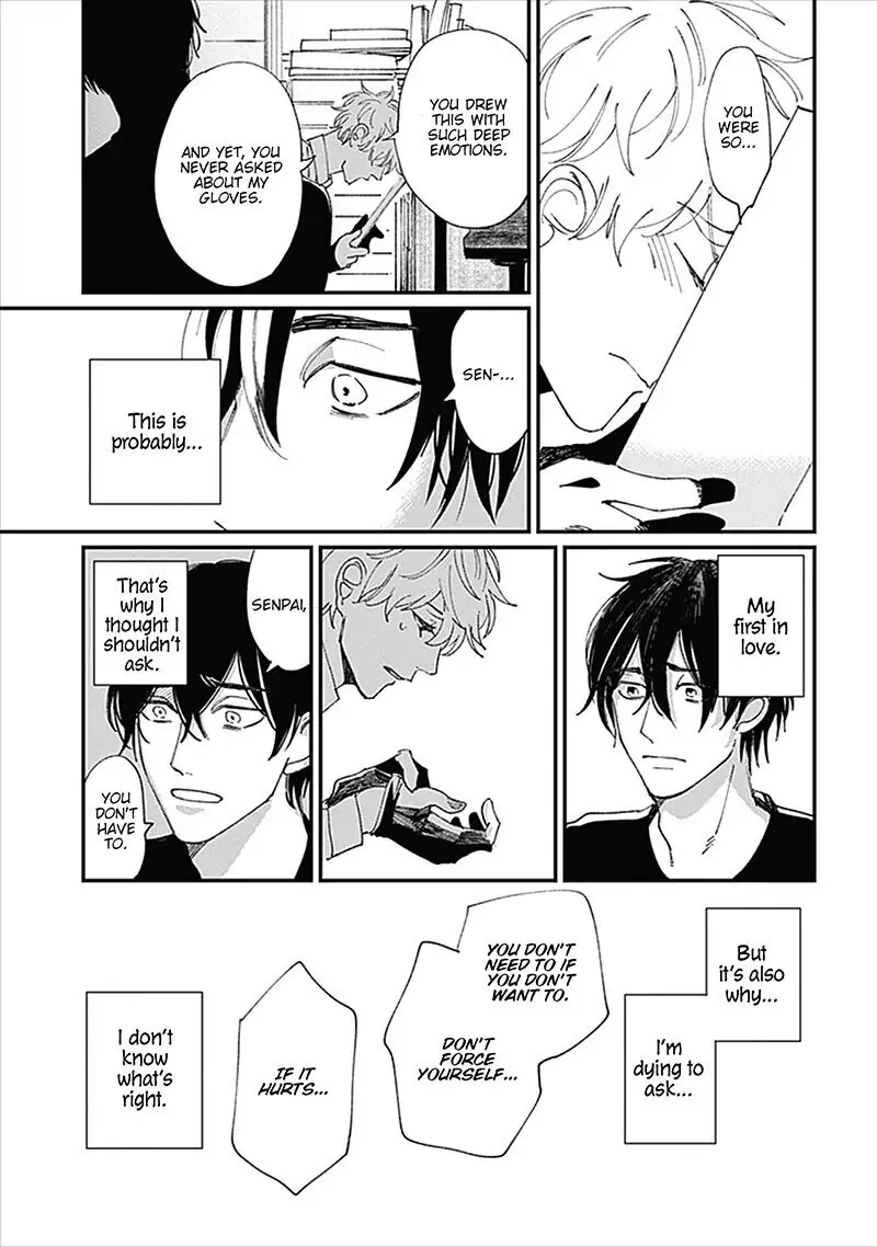 Keisenjou no Cantata Chapter 1 page 34 - 
