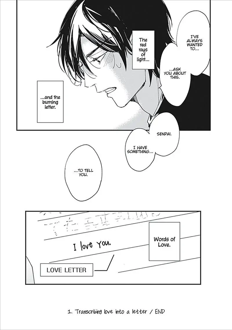 Keisenjou no Cantata Chapter 1 page 39 - 
