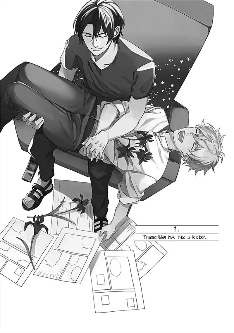 Keisenjou no Cantata Chapter 1 page 5 - 