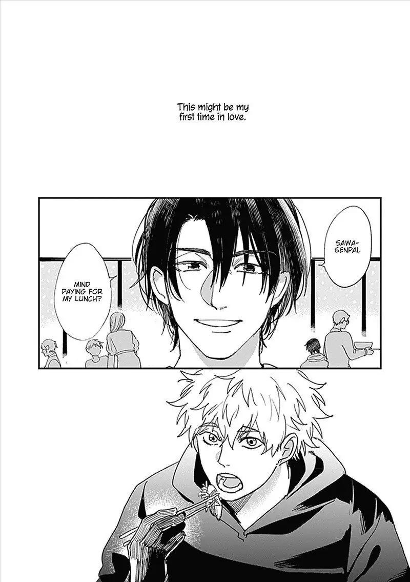 Keisenjou no Cantata Chapter 1 page 6 - 