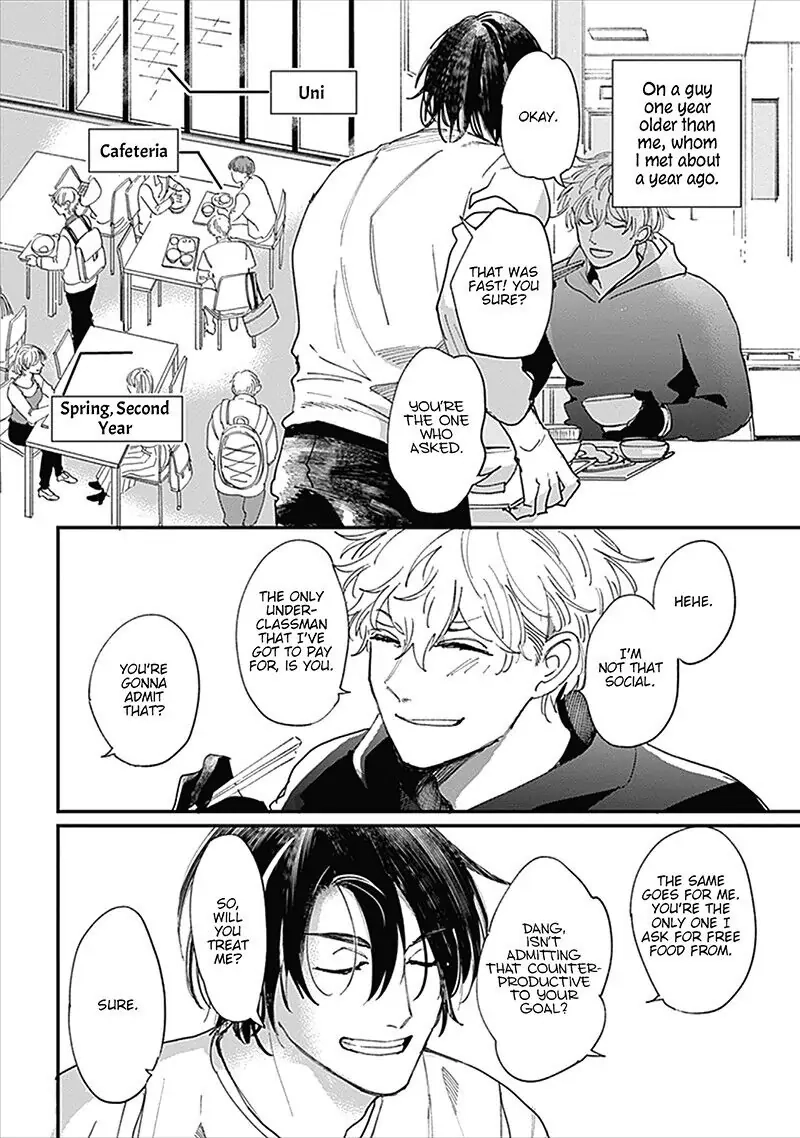 Keisenjou no Cantata Chapter 1 page 7 - 