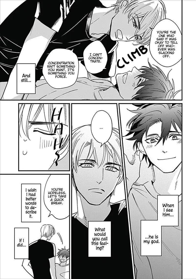 Keisenjou no Cantata Chapter 2 page 19 - 