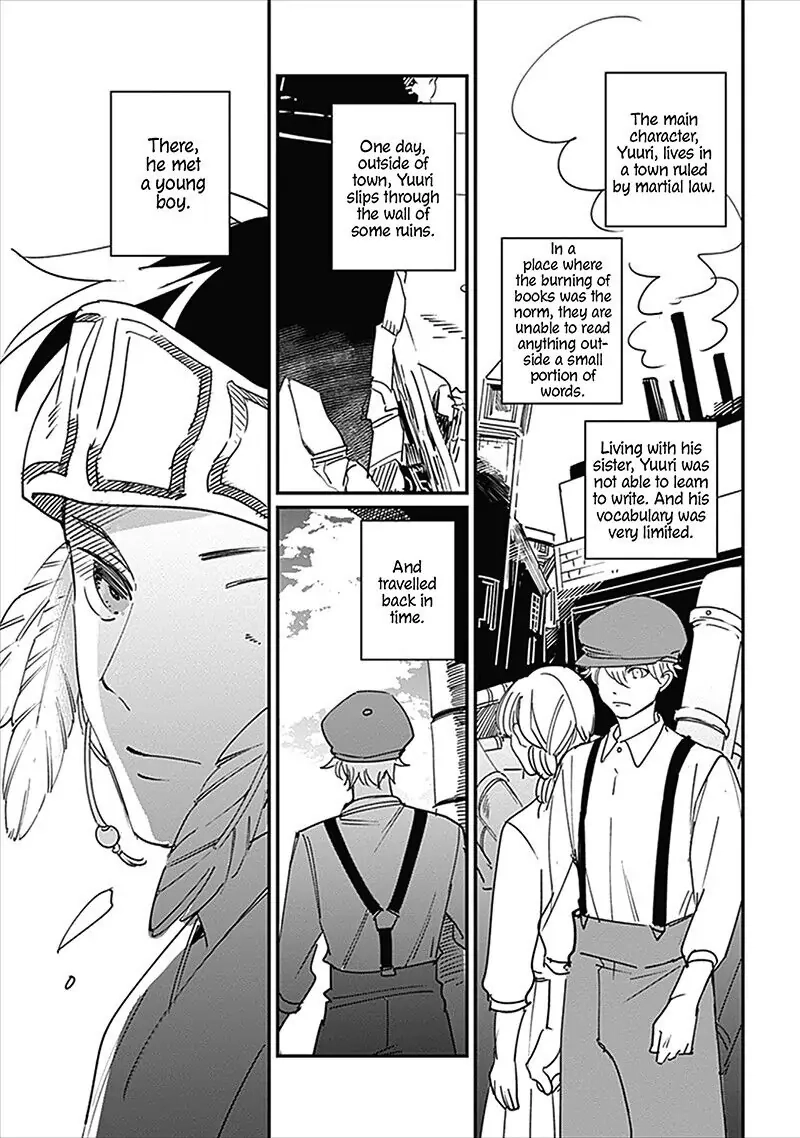 Keisenjou no Cantata Chapter 2 page 21 - 
