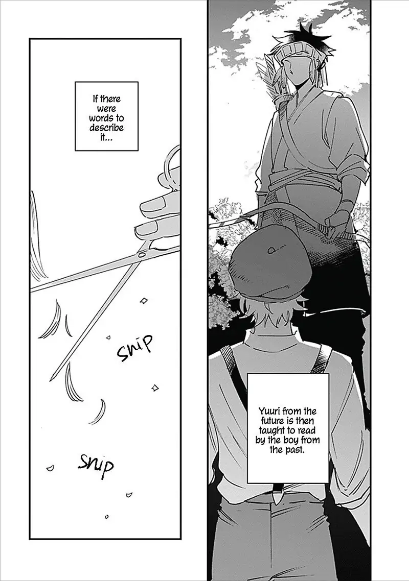 Keisenjou no Cantata Chapter 2 page 22 - 
