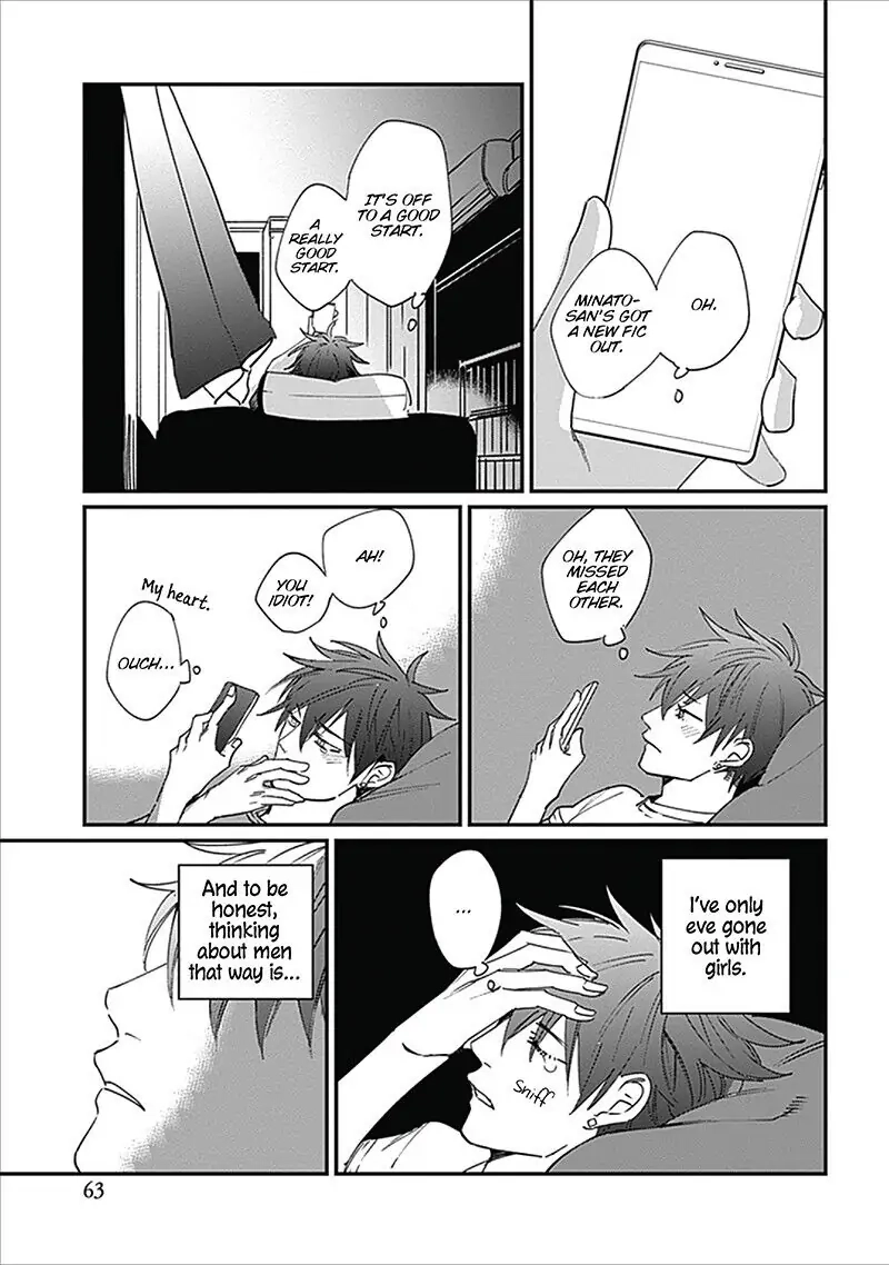 Keisenjou no Cantata Chapter 2 page 25 - 