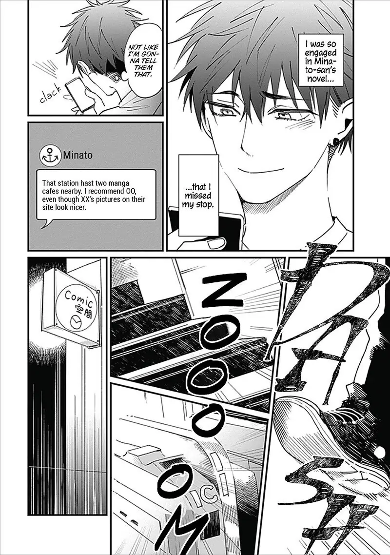 Keisenjou no Cantata Chapter 2 page 4 - 