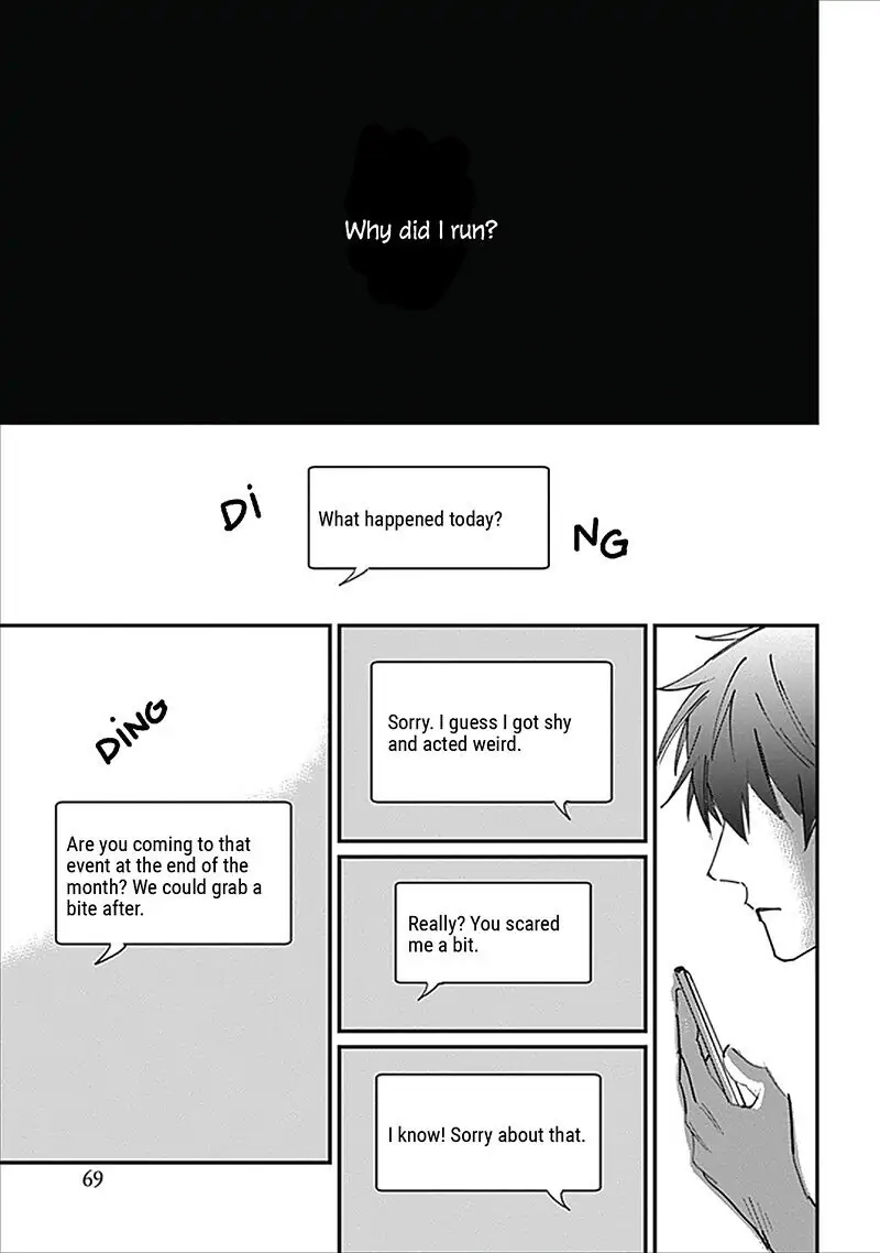 Keisenjou no Cantata Chapter 2 page 31 - 