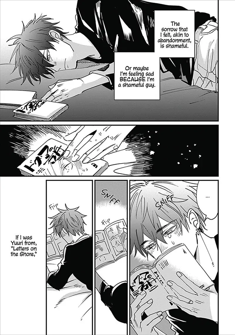Keisenjou no Cantata Chapter 2 page 33 - 