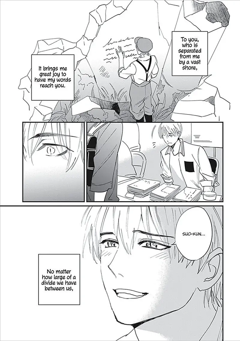Keisenjou no Cantata Chapter 2 page 37 - 