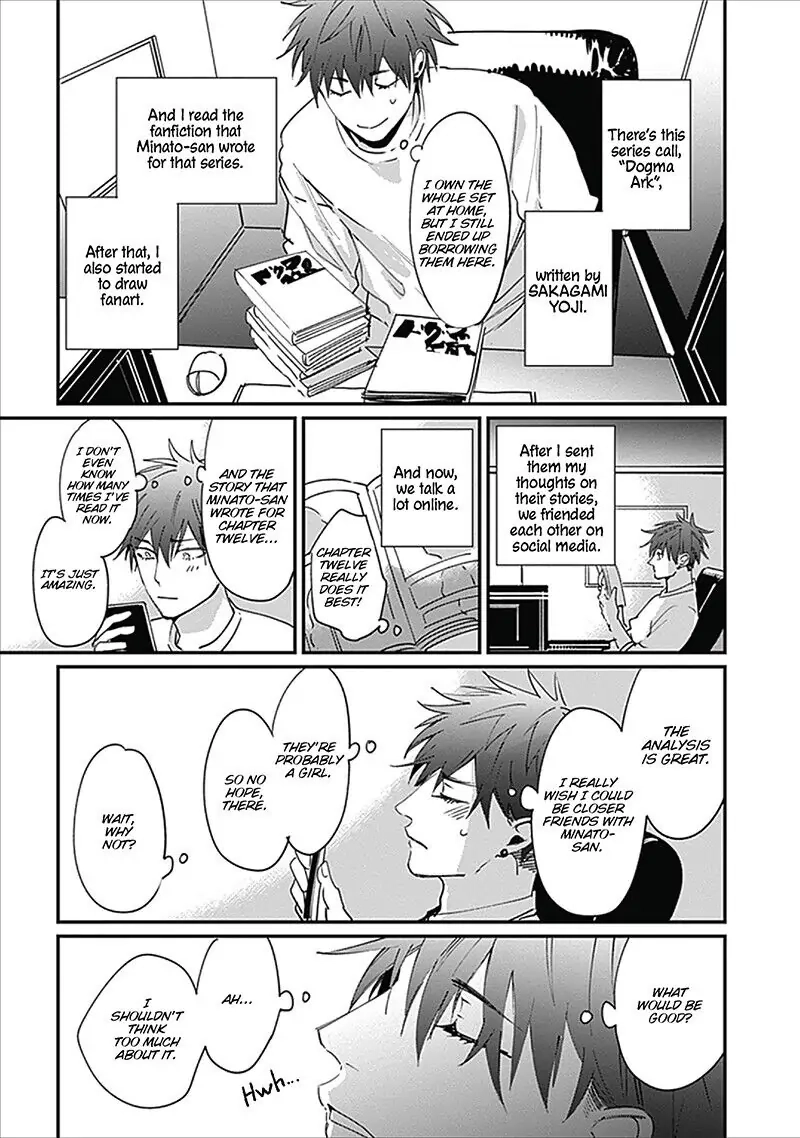 Keisenjou no Cantata Chapter 2 page 6 - 