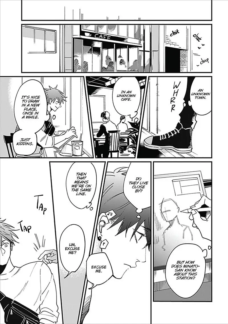Keisenjou no Cantata Chapter 2 page 7 - 