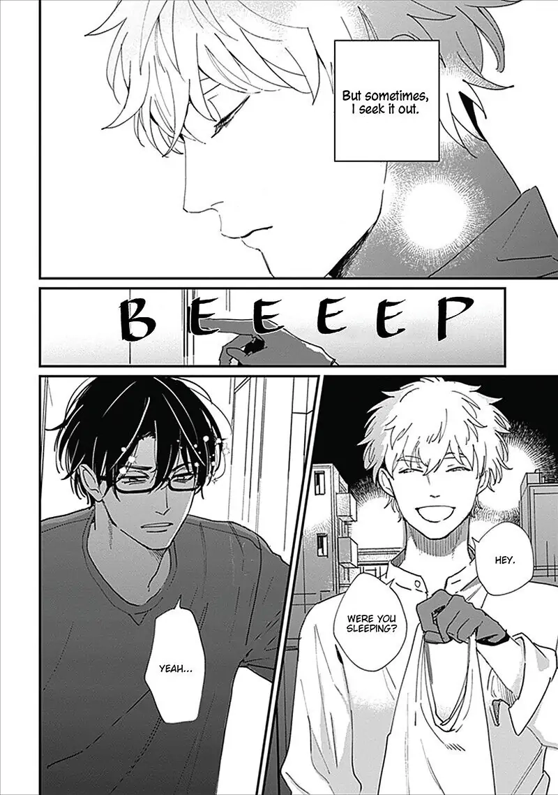 Keisenjou no Cantata Chapter 3 page 2 - 