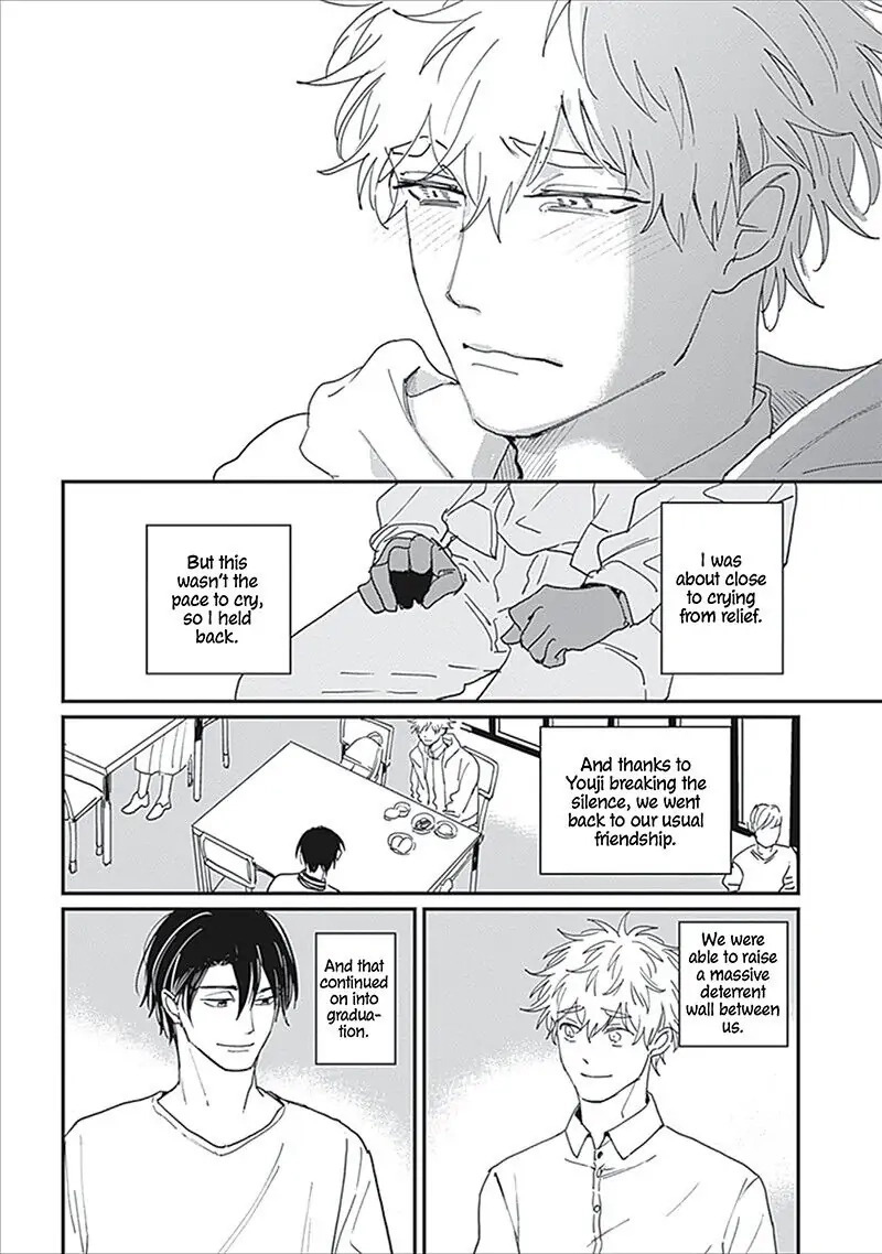 Keisenjou no Cantata Chapter 3 page 14 - 