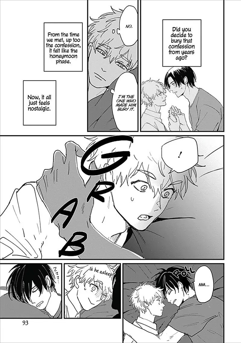 Keisenjou no Cantata Chapter 3 page 17 - 