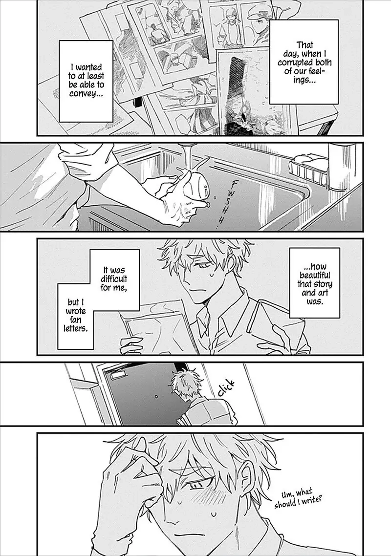 Keisenjou no Cantata Chapter 3 page 19 - 