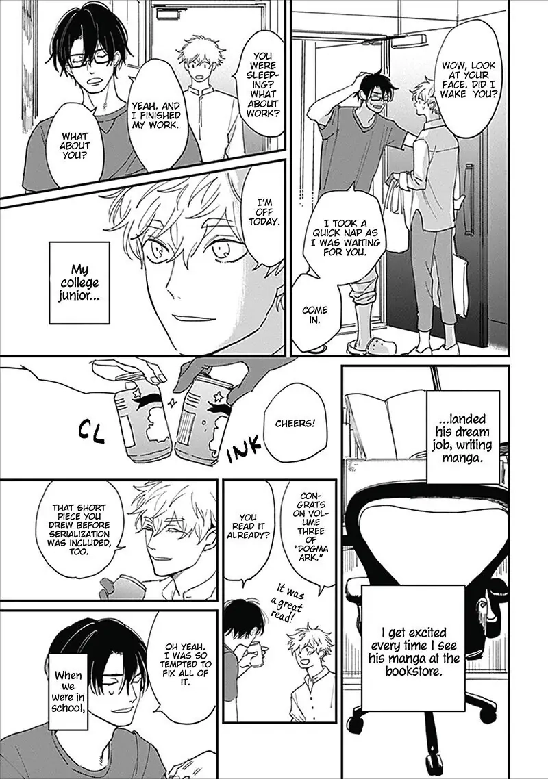 Keisenjou no Cantata Chapter 3 page 3 - 