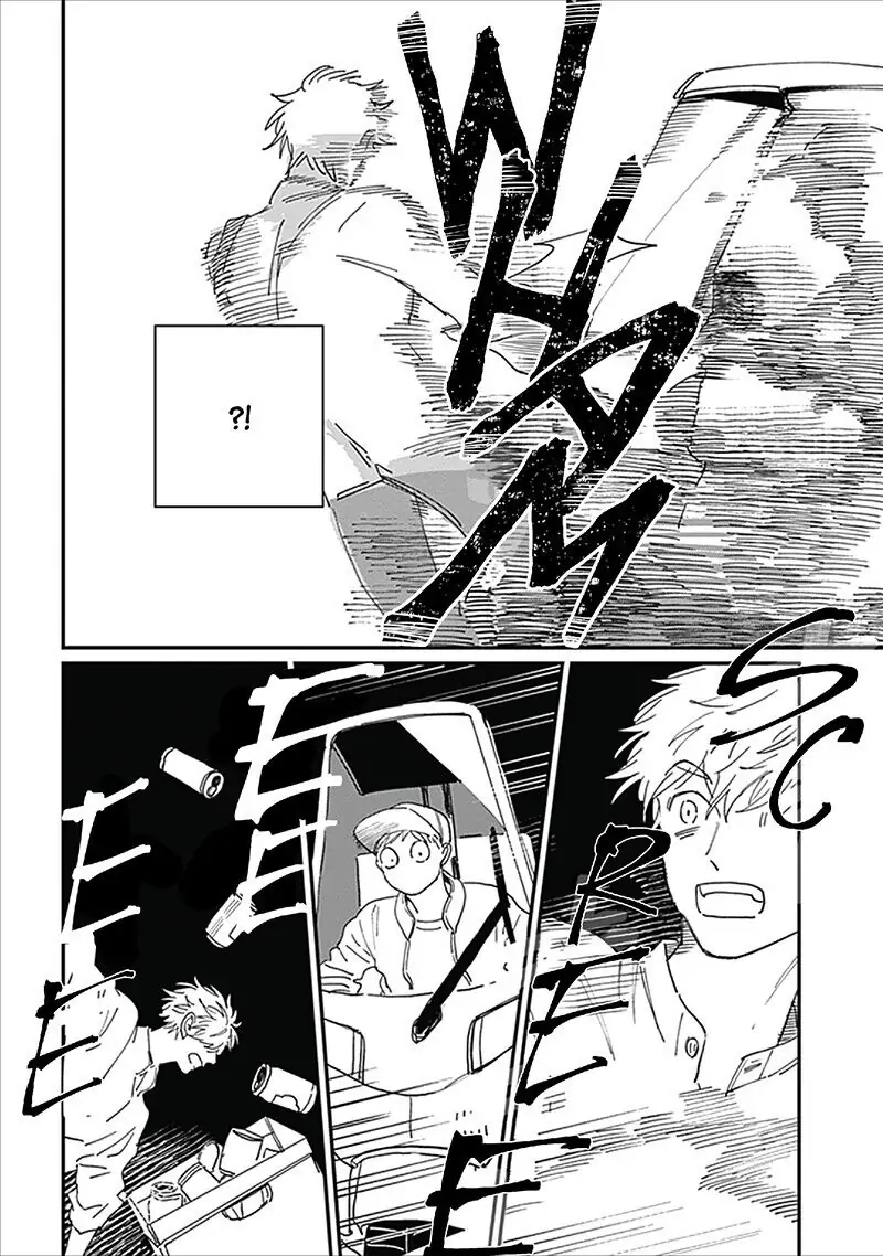 Keisenjou no Cantata Chapter 3 page 22 - 