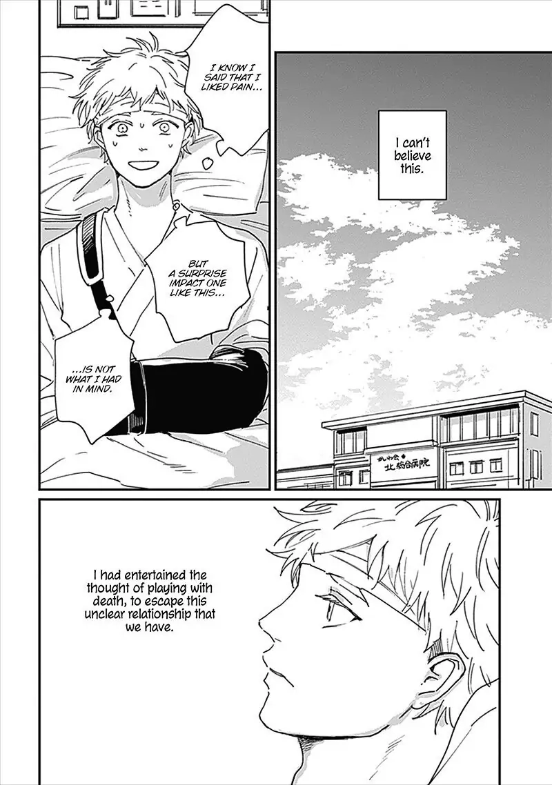 Keisenjou no Cantata Chapter 3 page 24 - 