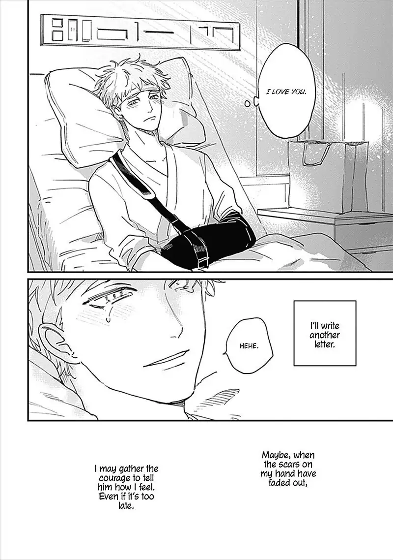 Keisenjou no Cantata Chapter 3 page 26 - 