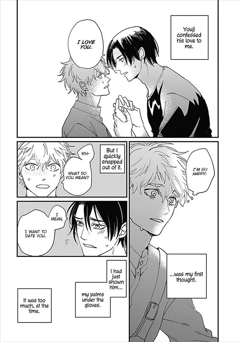 Keisenjou no Cantata Chapter 3 page 4 - 