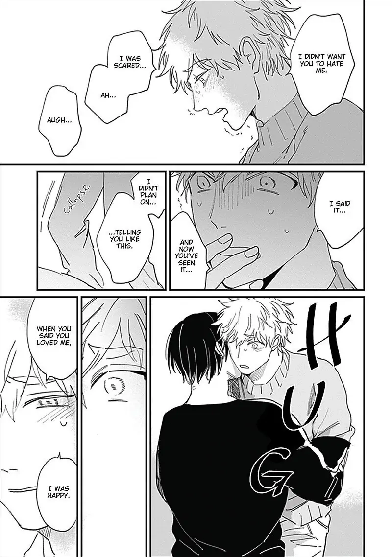 Keisenjou no Cantata Chapter 3 page 33 - 