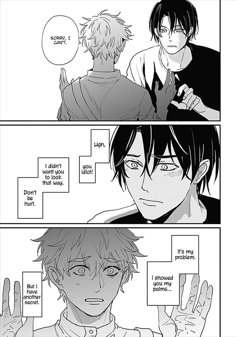 Keisenjou no Cantata Chapter 3 page 5 - 