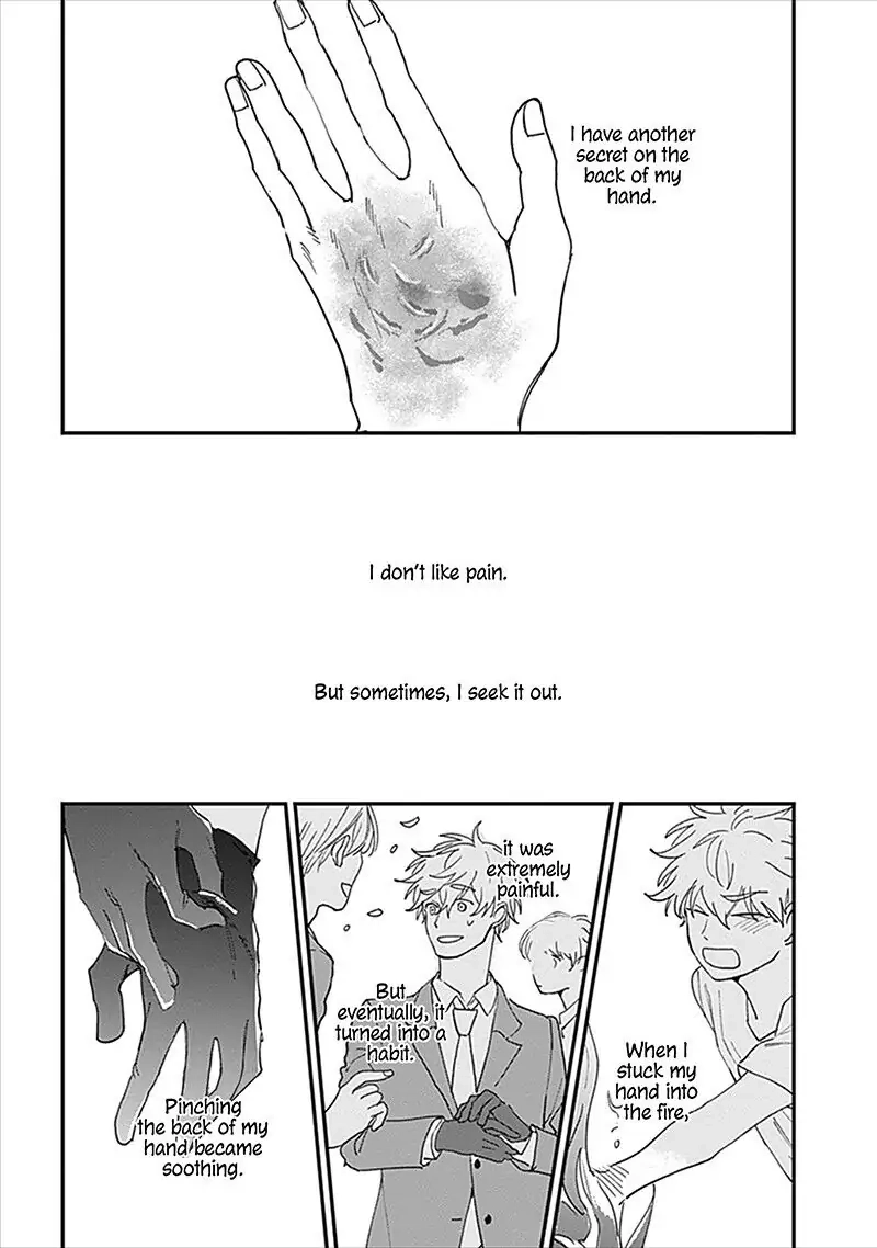 Keisenjou no Cantata Chapter 3 page 6 - 