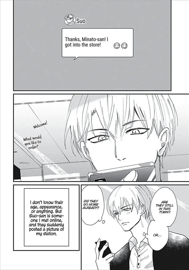 Keisenjou no Cantata Chapter 4 page 2 - 