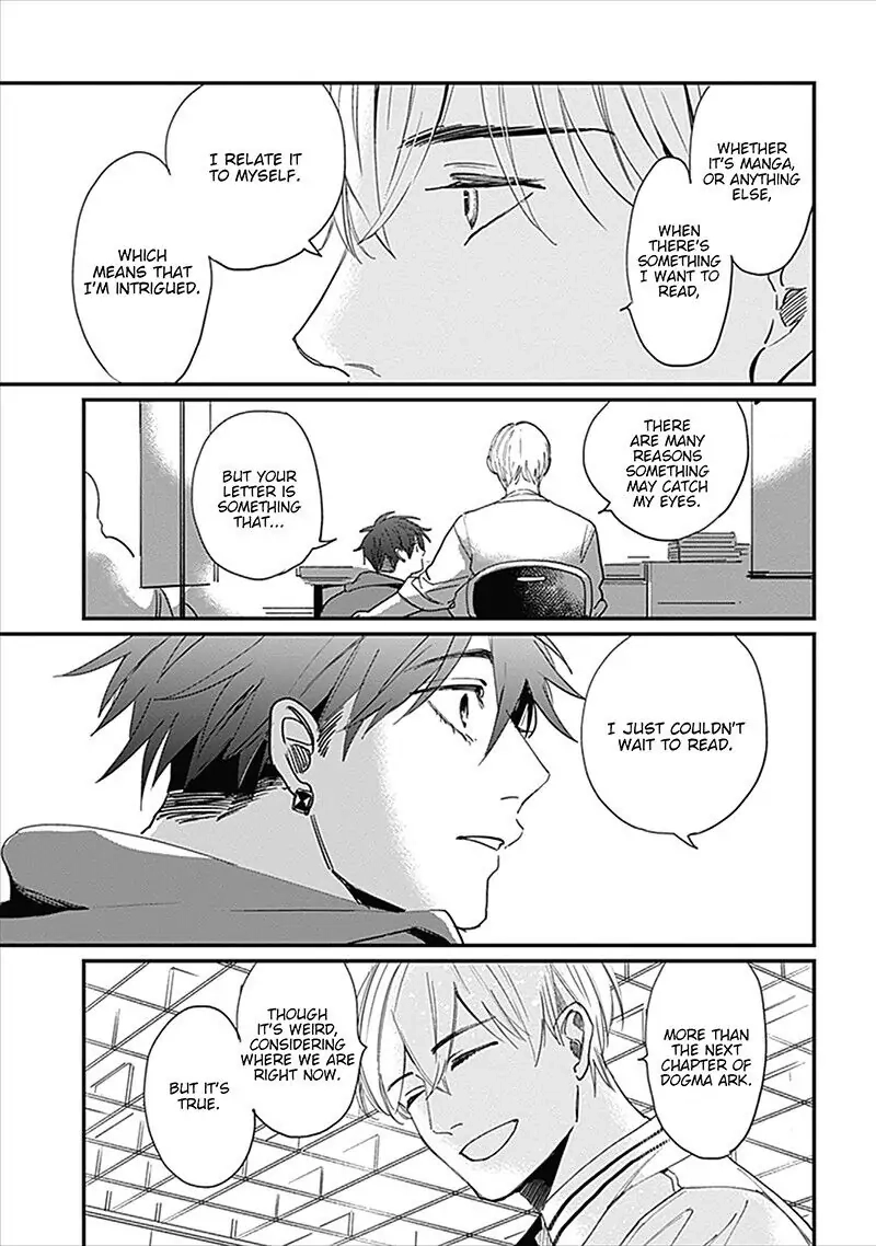 Keisenjou no Cantata Chapter 4 page 11 - 
