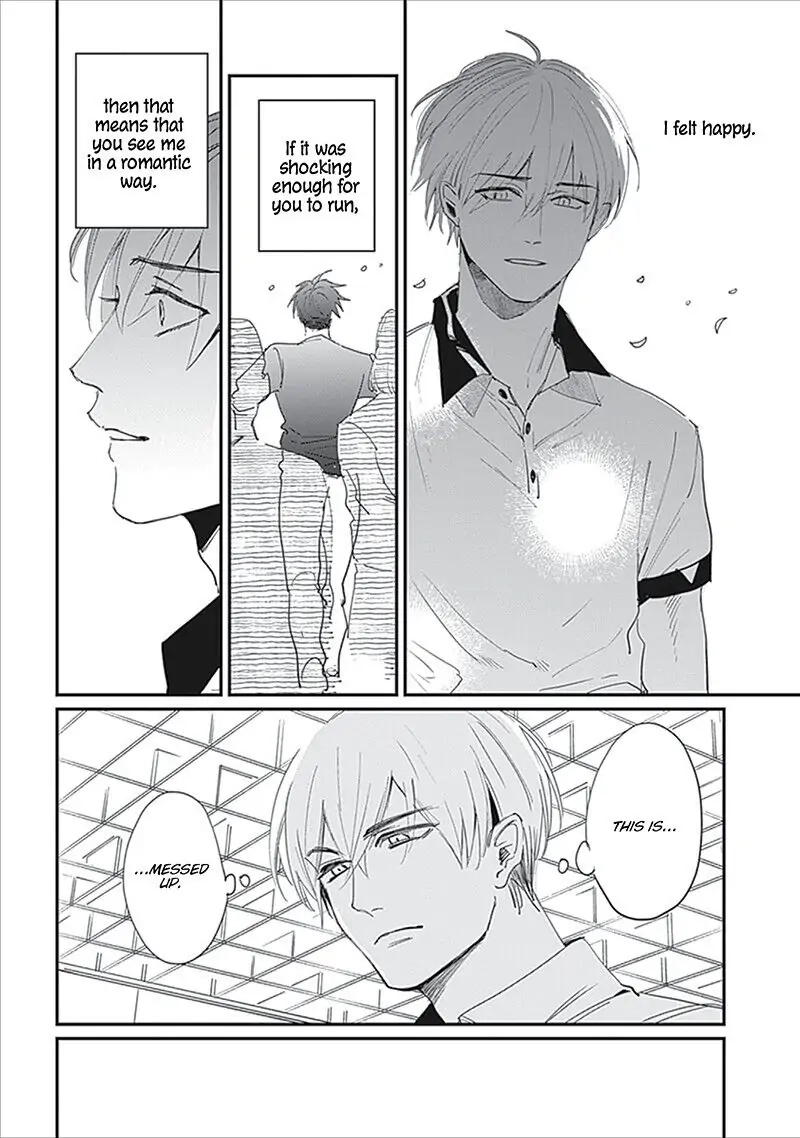 Keisenjou no Cantata Chapter 4 page 14 - 