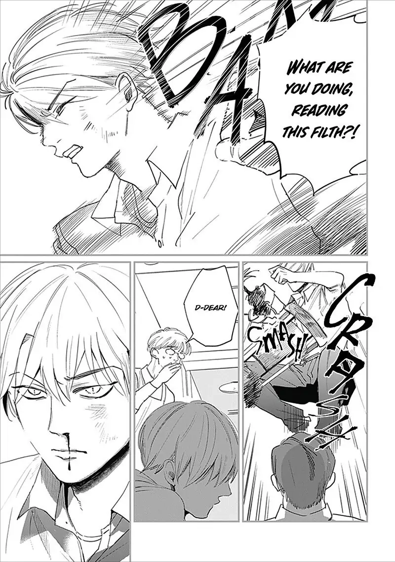 Keisenjou no Cantata Chapter 4 page 15 - 