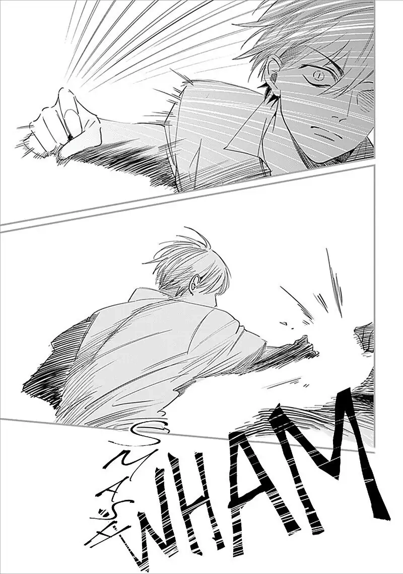 Keisenjou no Cantata Chapter 4 page 17 - 