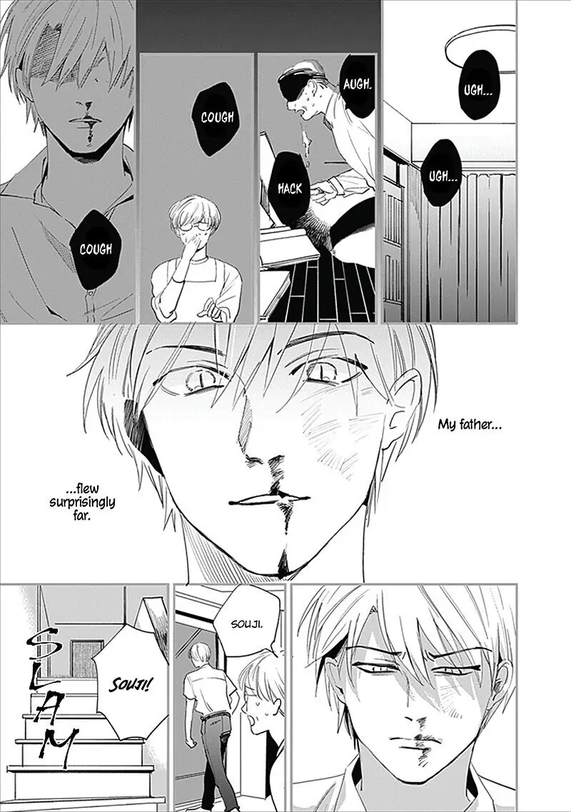 Keisenjou no Cantata Chapter 4 page 18 - 