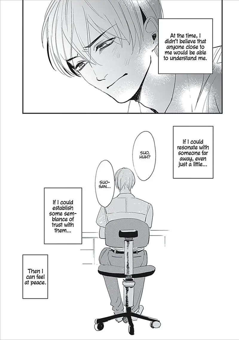 Keisenjou no Cantata Chapter 4 page 21 - 
