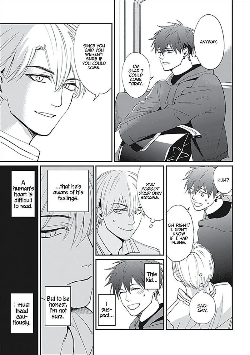 Keisenjou no Cantata Chapter 4 page 23 - 