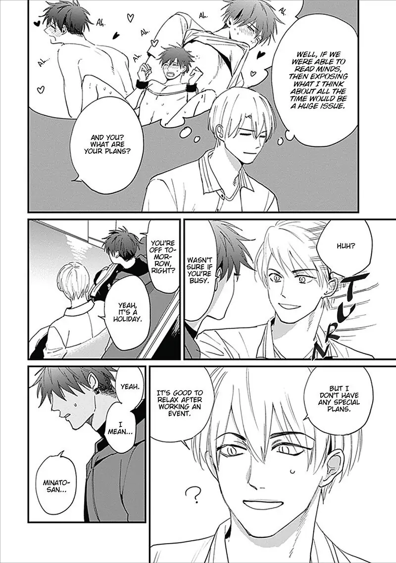 Keisenjou no Cantata Chapter 4 page 24 - 